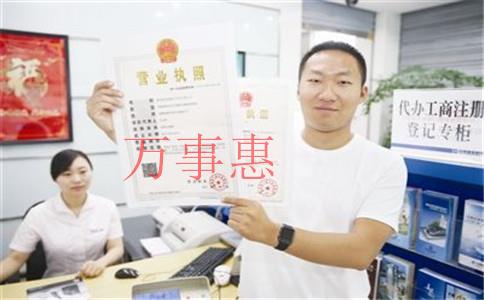 「正規(guī)代理記賬哪家好」深圳哪家代理記帳公司好？