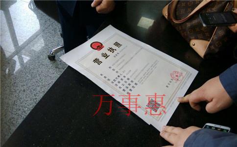 「深圳代理記賬」寶安有多少代理記賬公司？