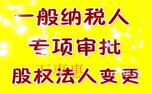 注冊(cè)公司沒有地址怎么辦，無地址注冊(cè)公司