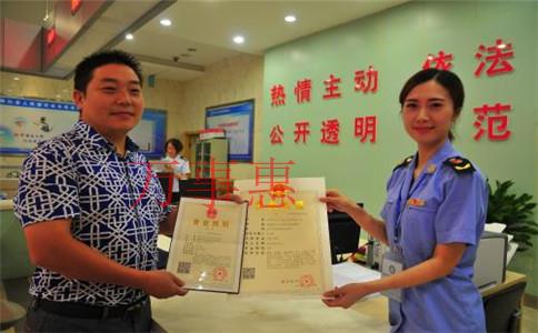 怎么注冊花卉公司？注冊花卉公司的條件和流程是什么？