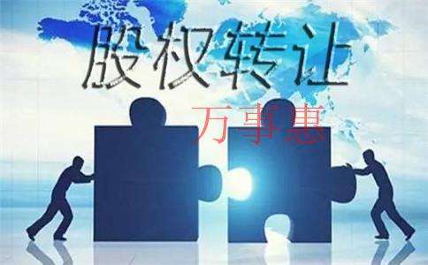 精密儀器公司注冊(cè)條件是什么？注冊(cè)流程和需要的材料是什