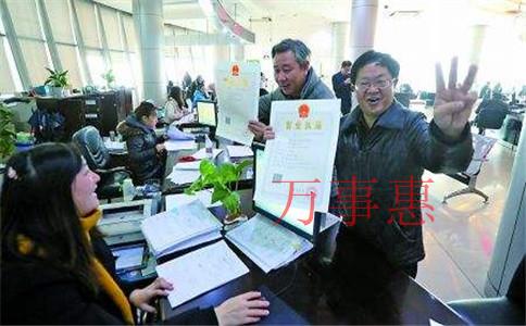 汽車救援公司怎么注冊？注冊條件和注冊流程是什么？