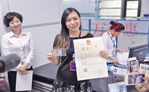 生物科技公司怎么注冊(cè)？注冊(cè)條件和注冊(cè)流程是什么？需要