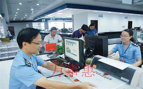 造型設(shè)計公司怎么注冊？注冊條件和注冊流程是什么？