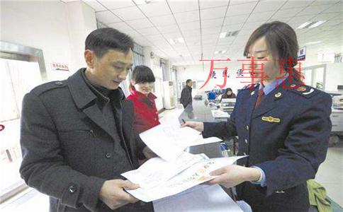 醫(yī)學(xué)檢驗(yàn)公司怎么注冊(cè)？注冊(cè)條件是什么？對(duì)場(chǎng)地人員要求
