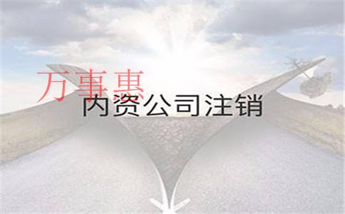 如何注冊(cè)海珠公司？注冊(cè)海珠公司有什么優(yōu)勢(shì)？