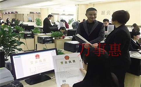 深圳比較好的代理記賬公司