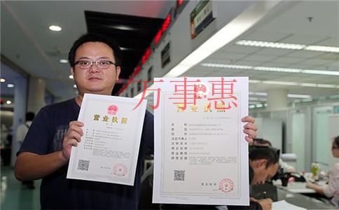 個(gè)體戶沒有收入可以零申報(bào)嗎？個(gè)體戶怎么零申報(bào)