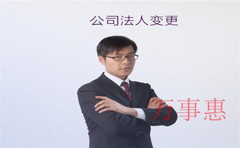 請(qǐng)問(wèn)，深圳注冊(cè)公司需要哪些資料呢？