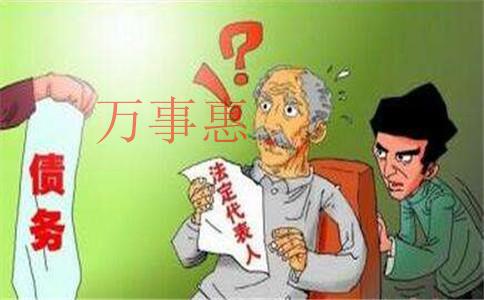 在深圳怎么注冊(cè)公司？流程是什么？