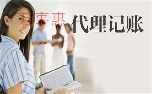 注冊(cè)公司是選擇一般納稅人還是小規(guī)模納稅人？