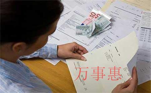 公司注冊地址必須和主要經(jīng)營場所保持一致嗎？