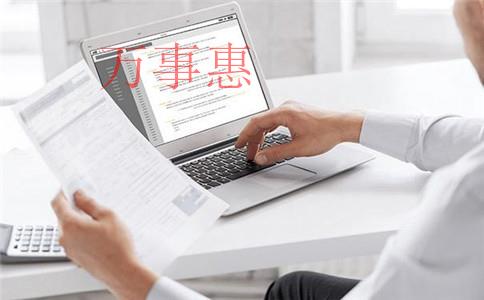 個(gè)體戶、個(gè)獨(dú)與有限責(zé)任公司都有什么區(qū)別？