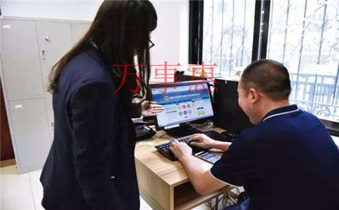 深圳注冊(cè)公司收費(fèi)會(huì)變動(dòng)嗎？
