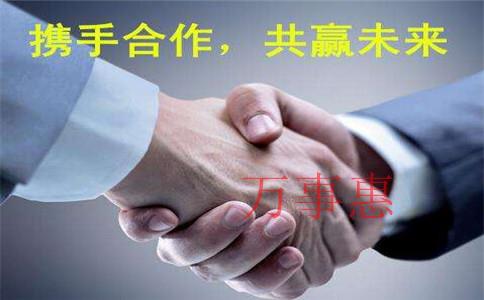 注冊公司應(yīng)該遵循哪些起名規(guī)則？