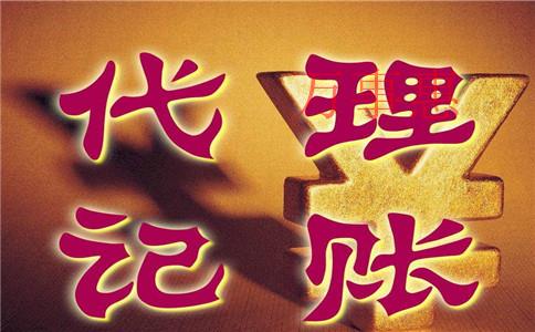 惠州公司注冊(cè)常見問(wèn)題