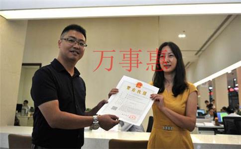 深圳哪家代理記賬公司價(jià)格比較便宜？