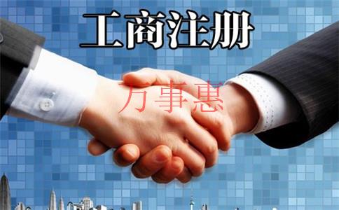 「深圳代理記賬價格」會計代理記賬費(fèi)用是多少錢？