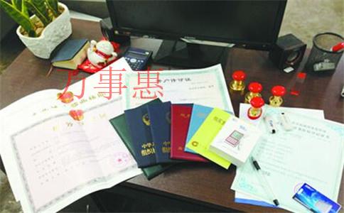 深圳代辦內(nèi)資公司注冊合同如何規(guī)劃的？