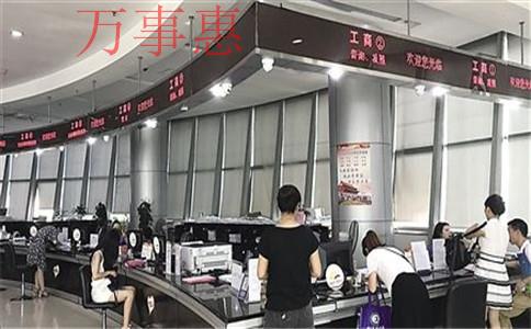 高新技術(shù)企業(yè)審計(jì)報(bào)告費(fèi)多少錢？