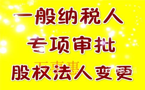 “鄭州公司轉(zhuǎn)讓”上海商標注冊——連續(xù)三年不使用商標真的會被撤銷嗎？