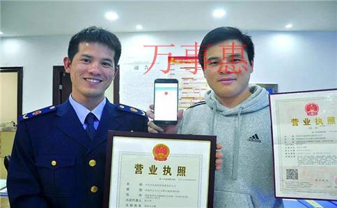 注冊英國商標如何選擇商標類型？