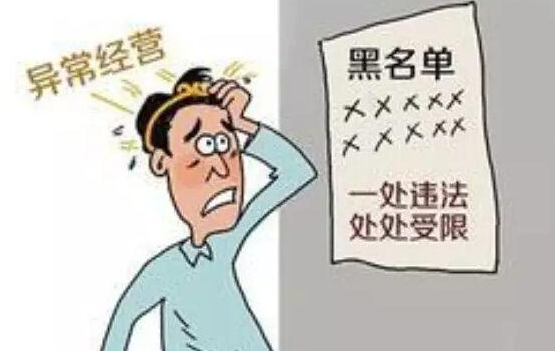 公司注銷有多難？不知道這些就更難！注銷要點都有什么？-萬事惠